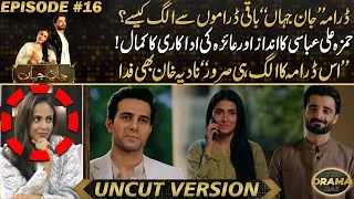 Jaan e Jahan - Hamza Ali Abbasi & Ayeza Khan Shocked Everyone | How It's Different From Others?