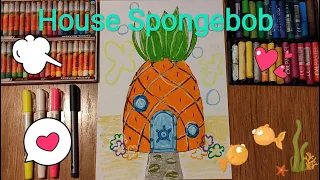 Как нарисовать дом СпанчБоба / Урок Рисования / How to draw a SpongeBob house / Drawing Lesson