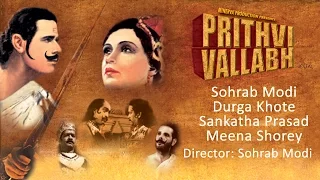 PRITHVI VALLABH (1943) Full Movie | Classic Hindi Films by MOVIES HERITAGE