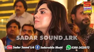 Mitha mein wenda walya meku milanr by sanam marvi 2021 new live mehfil song faridabad larkana