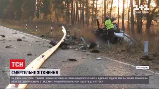 Неподалік Шостки внаслідок ДТП загинуло четверо людей - троє хлопців та дівчина