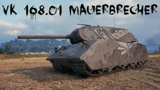 VK 168.01(P) Награда за марафон мини маус на 8-м уровне World of Tanks