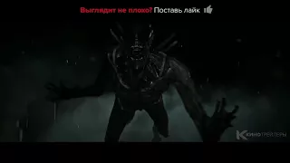 Чужой  Завет ✩ TV Ролик