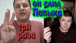 Скулеж о переговорах.  Чат рулетка #чатрулетка #краянин