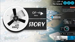 [Arknights] Heart of Surging Flame / Obsidian Festival Story Event | OF-4 The General Before