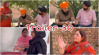 ਕਰਮਾਂ ਵਾਲੀ ਨੂੰਹ (ਭਾਗ-30) Karma Vaali Nooh (Part-30) Punjabi Web Series #natttv #natttvanmol