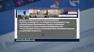 Джамалі заборонили йти на червону доріжку Євробачення