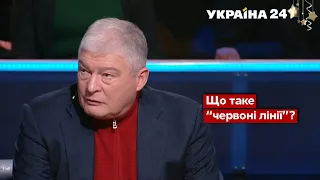 РОЗСТРІЛЮВАТИ без перерви! Червоненко НЕ ВИТРИМАВ і сказав ЗАНАДТО відверто /Ток Шоу №1 - Україна 24