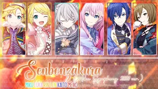 Senbonzakura - VIRTUAL SINGER [ROM/KAN] Color Coded | Miku Symphony 2021