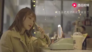 Tiktok 陈雪凝《绿色》