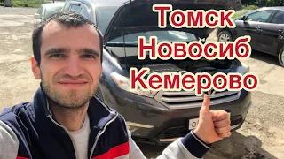 Кап.ремонт 2GR-FE Toyota ,Lexus  г.ТОМСК