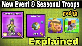 Clash With Haaland Event Tamil|New Troops & Spell|Football Qween skin|New Equip - Clash Of Clans