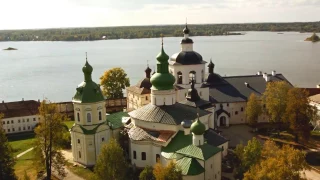 Кирилло-Белозерский монастырь и музей, Вологодская область