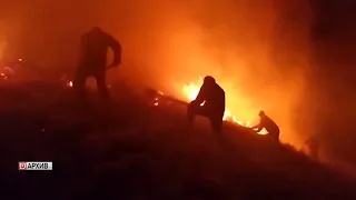 Крупный пожар в селе Хутрах Цунтинского района