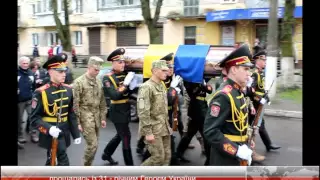 Червоноград прощались із 31-м бійцем АТО Дмитром Чужбою