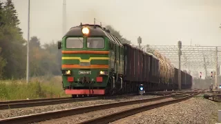 Тепловоз 2М62У-0071 на ст. Айзкраукле / 2M62U-0071 at Aizkraukle station