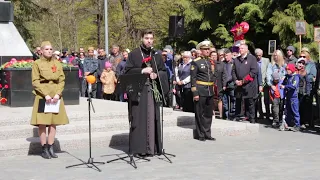 Слово священника Игоря Ильницкого на митинге в честь Дня Победы, 9 мая 2022