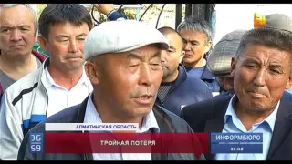 Двое подозреваемых в убийстве братьев в Алматинской области водворены в следственный изолятор