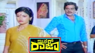 Mr. Raja - ಮಿಸ್ಟರ್ ರಾಜಾ Kannada Full Length Movie || Ambarish, Thara || TVNXT Kannada