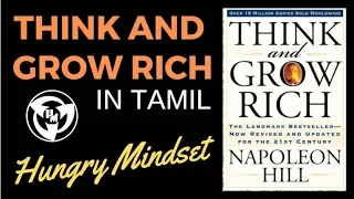 THINK AND GROW RICH IN TAMIL {INTRODUCTION} HUNGRY MINDSET