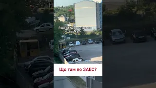 🚔 Ранок починається не з кави...