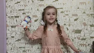 Леонтия Чихирина (8 лет)_Как мыши с котом воевали (Николай Заболоцкий)