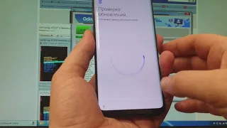 FRP! Samsung S9 Plus. Android 9/10. сброс аккаунта Google.
