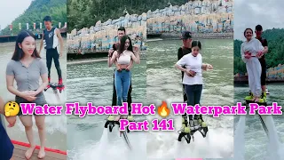 Water Flyboard Hot 🔥 🥵 💦 Amusement Park | Ep.141 #Flyboard #adventure #waterpark