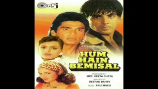 Tujhse Kya Chori Hai ( Hum Hai Bemisal ) (1994) Kumar Sanu Sadhana Sargam