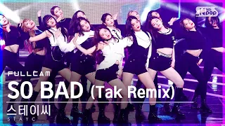 [안방1열 직캠4K] 스테이씨 'SO BAD (Tak Remix)' 풀캠 (STAYC Full Cam)│@SBS Inkigayo_2021.01.10.