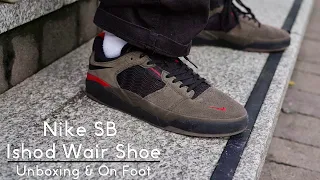 Nike SB Ishod Wair Shoes - Unboxing & On Foot