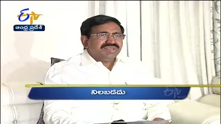 4 PM| Ghantaravam | News Headlines | 11th May 2022 | ETV Andhra Pradesh