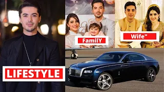Junaid Jamshed Niazi Lifestyle 2022 |Biography| Modelling Career, Dramas, Age, Wife, Daughter"