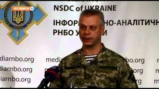32 блокпост перебуває під повним контролем українських військових