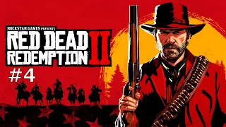 Red Dead Redemption 2 прохождение на русском ч. 4