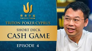 Short Deck CASH GAME | Episode 4 - Triton Poker Cyprus 2022