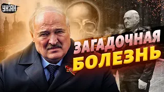 Лукашенко изменился до неузнаваемости: хронология исчезновения и "болезни"