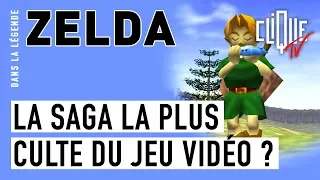 Zelda : La saga la plus culte de l'histoire du jeu vidéo ?