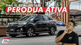 PERODUA ATIVA - BERAPA JAUH BOLEH PERGI DENGAN TANGKI PENUH?