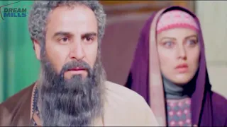 Ashaab al kahf اشعب ای کہف असहाब ए कहफ़   Episode 20