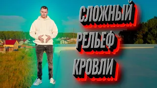 Плоская кровля с карнизным свесом 164 м2