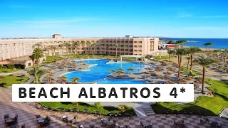 Beach Albatros Hurgada 4* | Видео заметки Египет