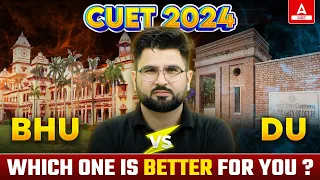 Delhi University Vs Banaras Hindu University | DU Vs BHU | Which one is Better? | Must Watch 🔥