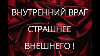 Геноцид русского народа в РФ. Враг внутренний страшнее врага внешнего! Кто, ещё успеет убежать?