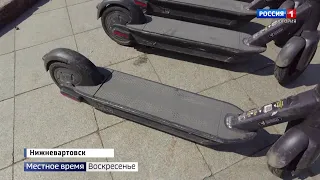 Live: "Местное время. Воскресенье"  08:00  24.07.2022