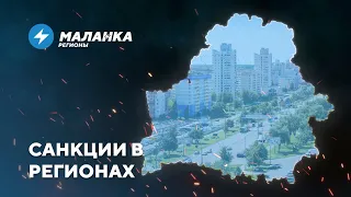 📍Падение экспорта / Коммунальщики воруют миллионы / Дефицит водителей прогрессирует