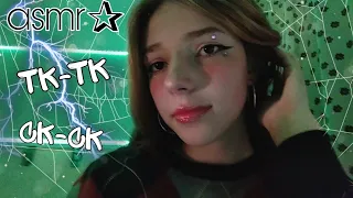 асмр♡︎ тк-тк ск-ск | звуки рта👄| asmr mouth sounds tk tk