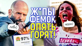 Новый разрыв фемок! Старая школа возвращает лидерство/А "токсично-маскулинные" проекты покоряют мир