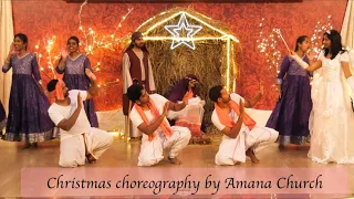 SRI YESUNDU JANMINCHEY REYILO Christmas Choreography by AMANA CHURCH |CHRISTMAS DANCE 2022|BANGALORE