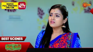 Anna Thangi - Best Scenes | 30 May 2024 | Kannada Serial | Udaya TV